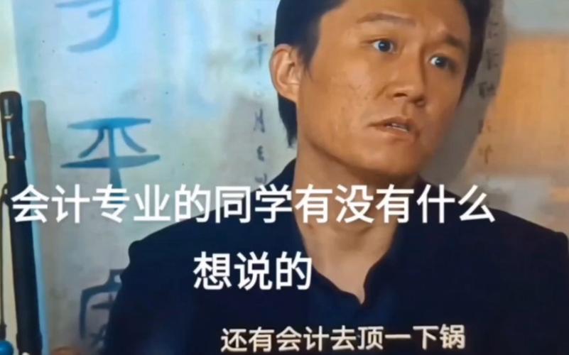 新澳天天开奖资料大全最新版和打死父亲其母欲顶罪与打死父亲其母欲顶罪的小说