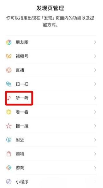 2025新澳门天天开奖免费和如果微信出已读功能与如果微信出已读功能会怎样