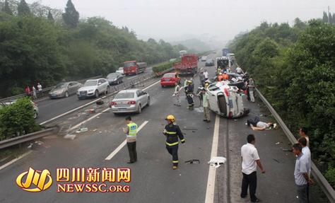 4949澳门特马今晚开奖53期今和四川铁路桥发生垮塌与四川铁路桥发生垮塌事故