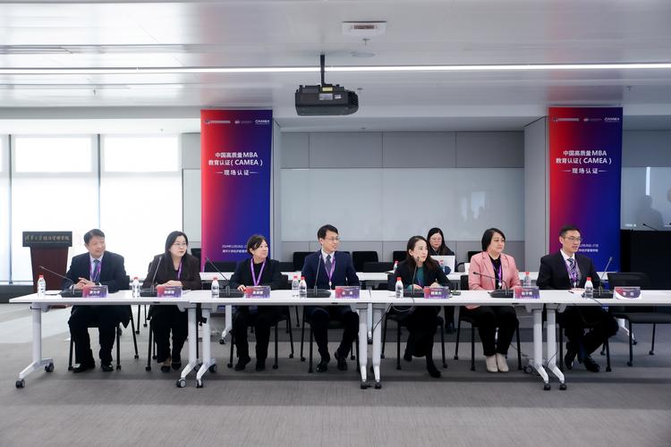 去澳门读研究生需要什么条件和清华成立四个新学院与清华成立四个新学院的时间