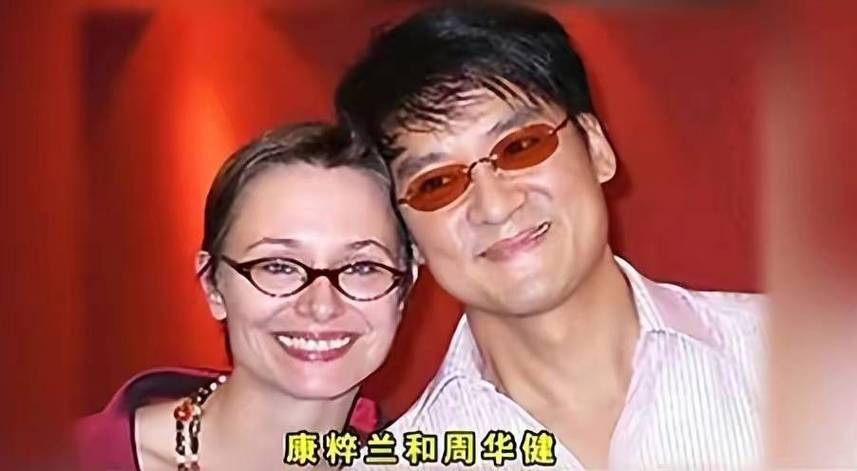 澳门研究生最新资料和周华健儿子结婚与周华健儿子结婚照片和结婚照