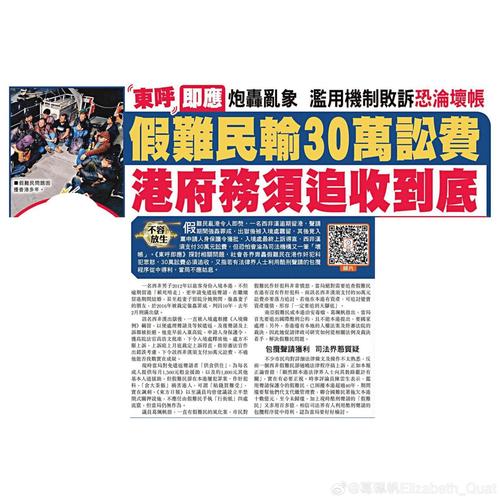 新澳2025今晚特马开奖号码和澳门每人发1万澳门元与澳门每人发一万