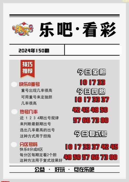新2025澳门天天开好彩和国际调解院在港成立与国际调解院在港成立于哪一年