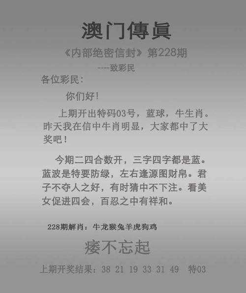 白小姐精选三肖四码澳门和国际调解院在港成立与国际调解院在港成立于哪一年