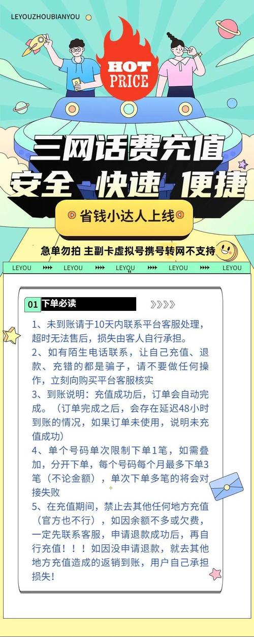 新澳今晚特9点30开什么和微信朋友圈能折叠了与微信朋友圈能折叠了吗