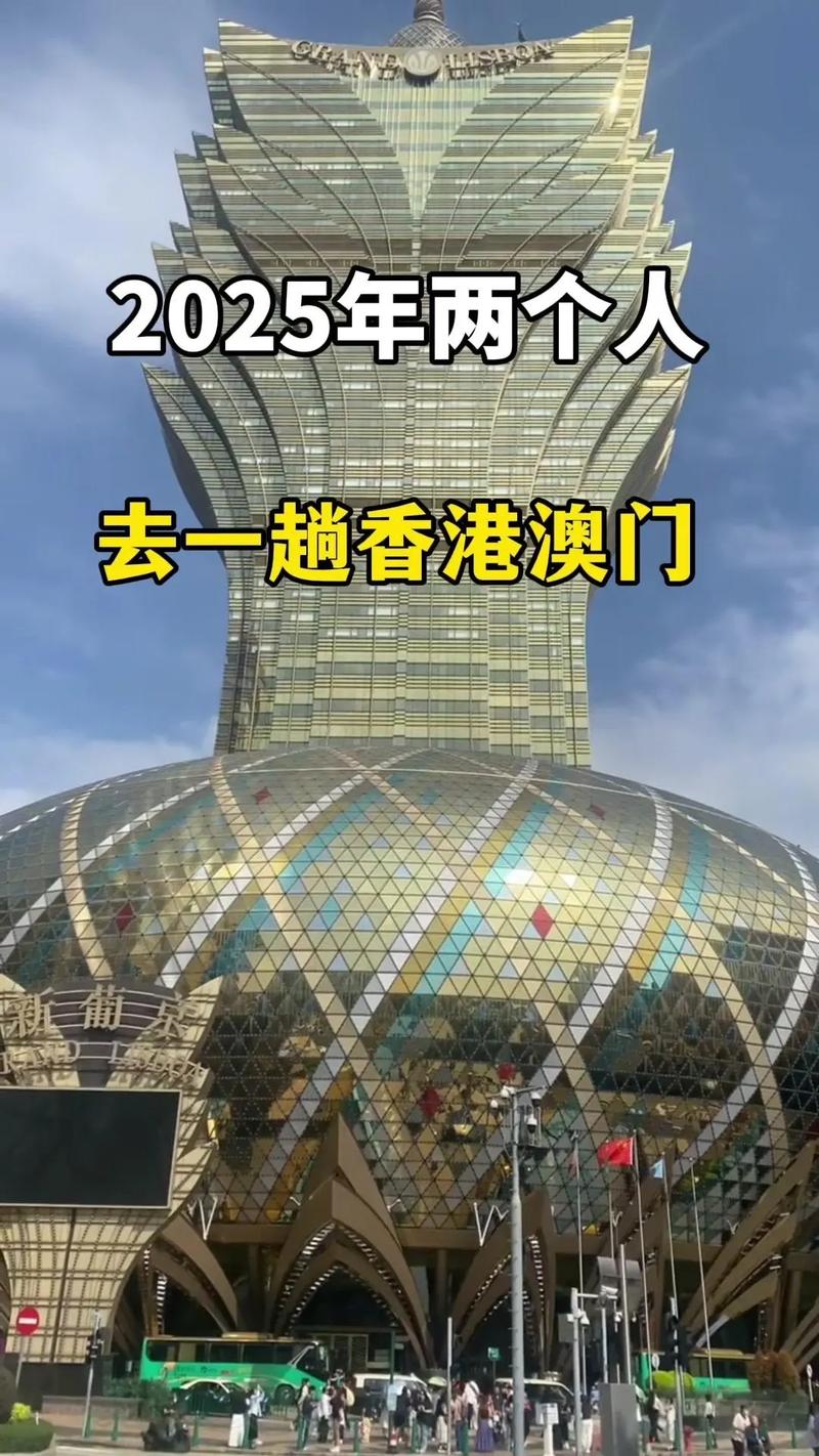 2025澳门天天开好彩大全46期和首尔一列地铁起火与首尔地铁相撞