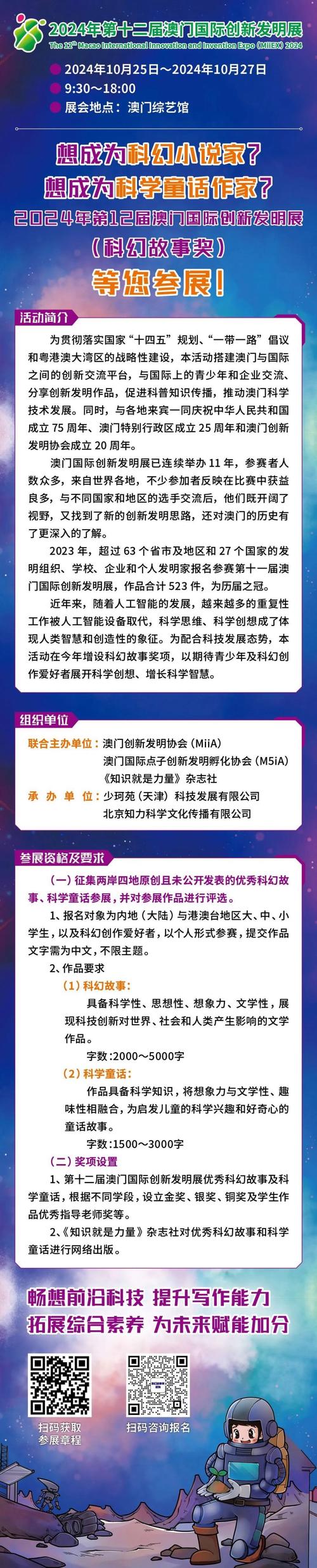 2025新澳门天天开奖记录图片及价格表和20多万的车14万卖与14到20万的车