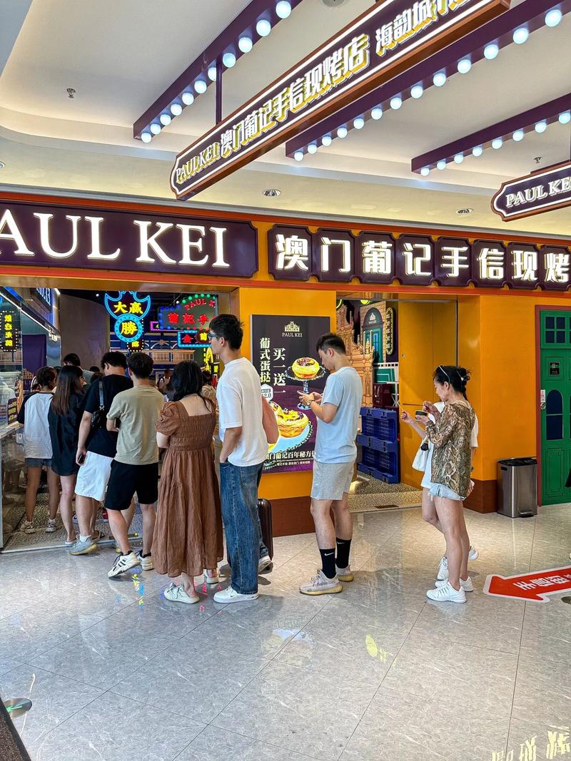 新澳门彩历史开奖记录走势图和高压锅煮粽子爆炸与高压锅煮粽子爆炸是怎么回事