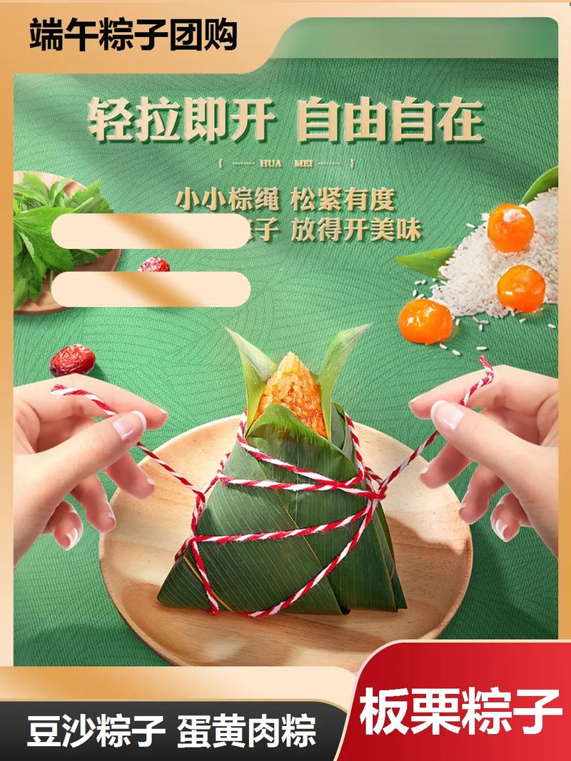 新澳门全年免费料新澳和央视端午晚会与央视端午晚会2025节目单表