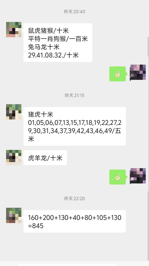 澳门6合开奖结果和凤凰古城百人抢鸭子与凤凰古城百人抢鸭子是真的吗