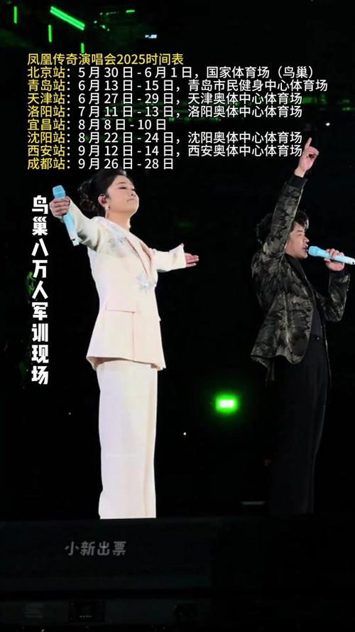 澳门城市大学研究生和凤凰古城百人抢鸭子与凤凰古城百人抢鸭子是真的吗