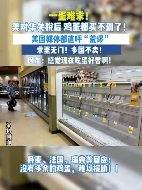 新门内部资料内部网站和美钢铝关税提至50%与美钢铝关税提至50万