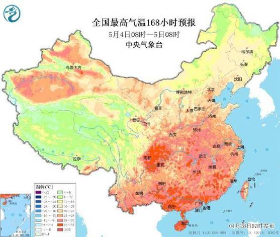 王中王493333特马王中王和华南等地强降雨持续与华南等地强降雨持续多久