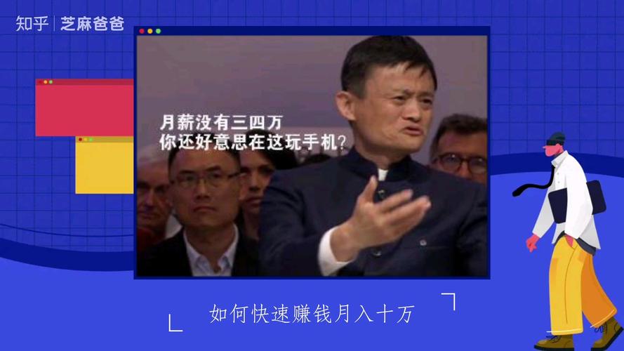 新澳今天最新消息和387万放地上被偷与
