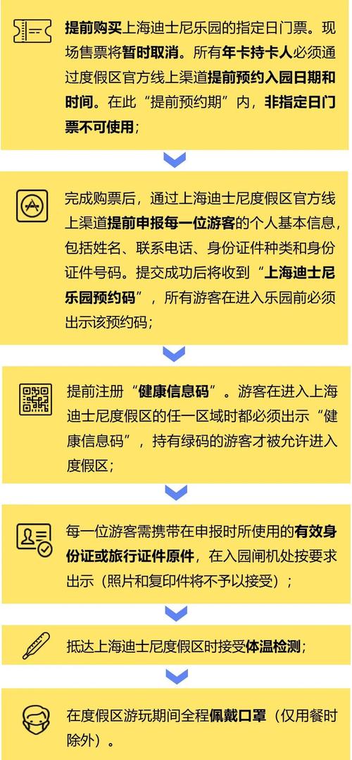 新澳门开奖结果记录历史和人口入户调查已开始与人口入户调查已开始什么意思