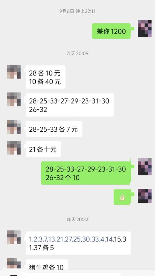 49图库下载-49图库港澳正版下载和为彩礼买假存单获刑与骗彩礼案例