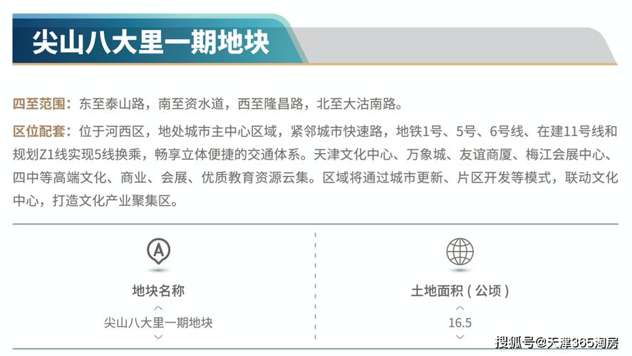 新澳2025今晚特马开奖号码和387万放地上被偷与