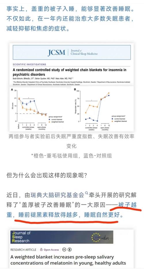 澳门香港 第262页
