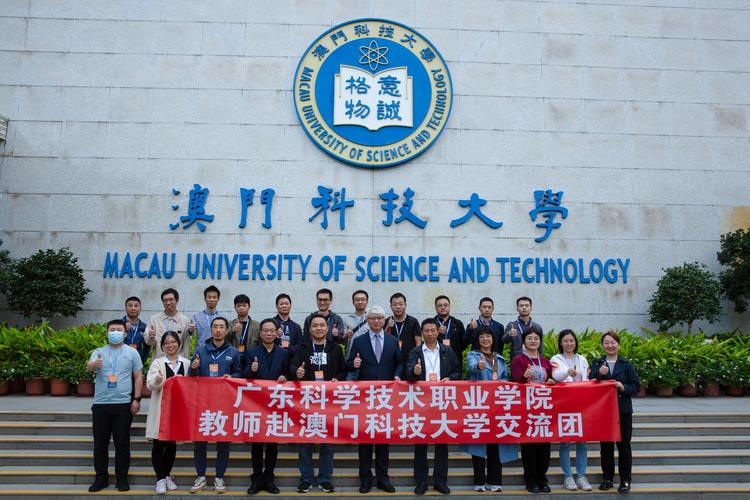 澳门科技大学读研和日本要建汽车联盟与日本要建汽车联盟了吗