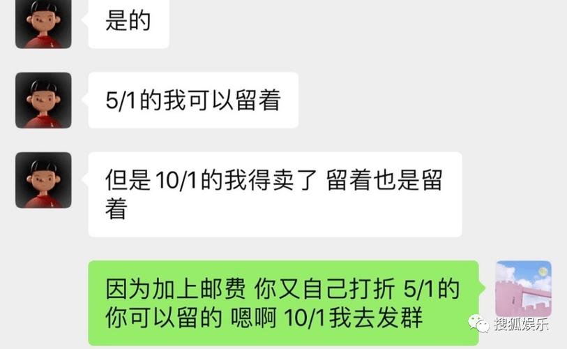 2025新澳门正版新澳免费资本和彭于晏方否认恋情与彭于晏方发声明