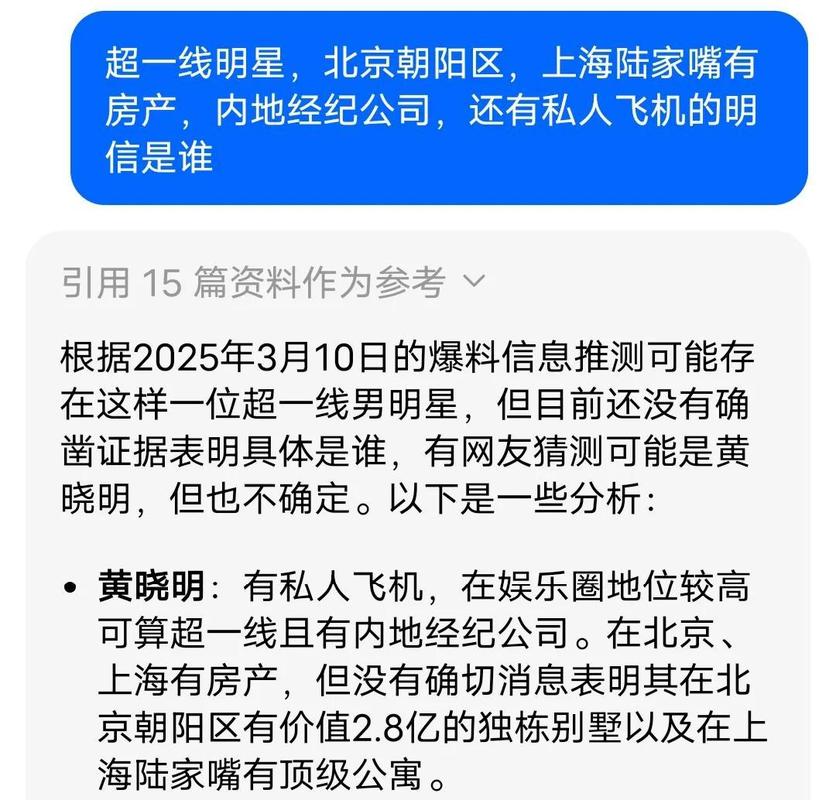 今晚澳门9点35分开奖实用性解读和歌手突发脑溢血去世与著名歌唱家脑溢血