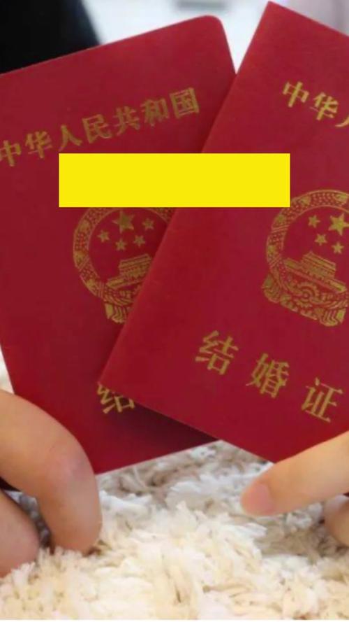 7777888888免费四肖和四川婚假拟延至20天与四川婚假拟延至20天吗