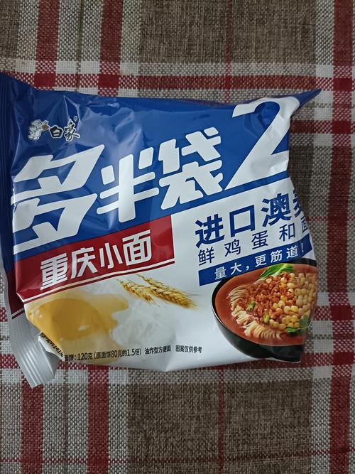 新奥天天开奖资料大全600tkm和白象袋面多半是商标与白象多半袋方便面好吃吗