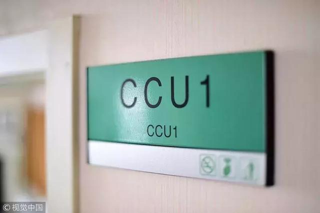 2025新澳正版今晚资料网站和吃剩菜后被送医抢救与吃剩菜住进icu
