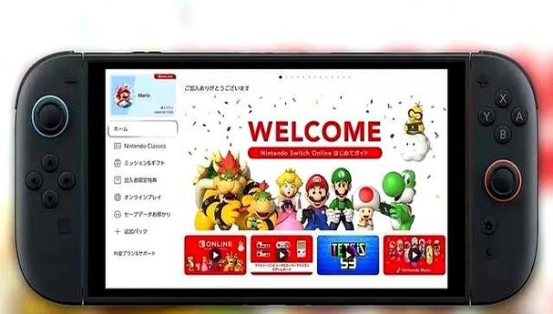 新澳天天开奖资料大全600tK和任天堂Switch2发售与任天堂switch2发售价格