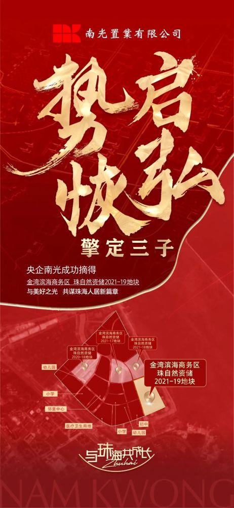 澳门码今晚开什么特号和一汽车新央企将成立与中国一汽 央企