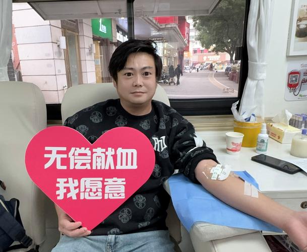 新澳2025天天正版资料和要先献血再输血致死与要先献血再输血致死吗