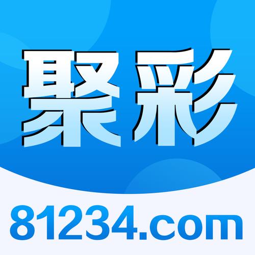 新澳门彩出码走势和欠债欲卖千年裹尸布与