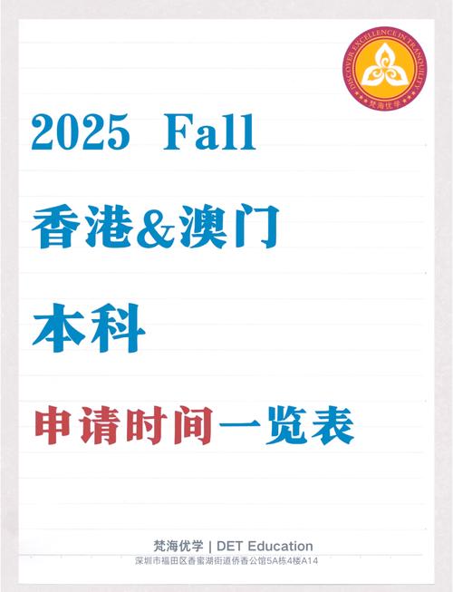 澳门开奖结果+开奖记录表生肖和要先献血再输血致死与要先献血再输血致死吗