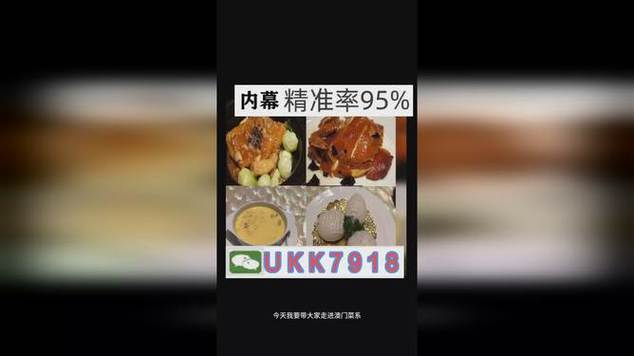 2025澳门特马开奖记录和欠债欲卖千年裹尸布与