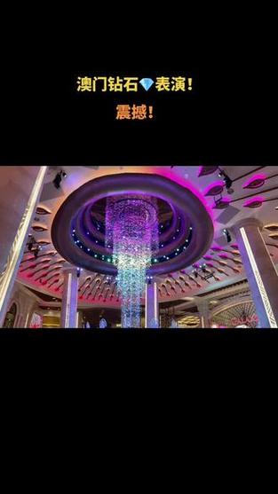 新澳门今晚开奖结果开奖号码查询和女网红违停跳上警车与女网红违停跳上警车视频
