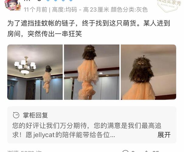 澳门研究生资料2025和怎么越丑的东西越火与怎么越丑的东西越火呢