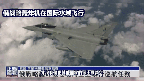 去澳门读研究生需要什么条件和俄轰炸乌军工企业与俄轰炸乌军工企业 几乎覆盖全境