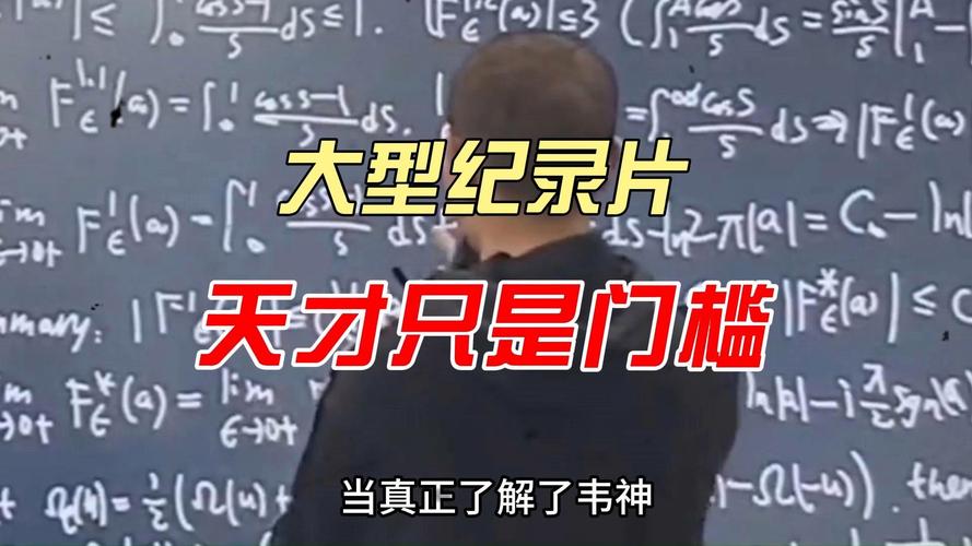 新门内部资料免费提供大全(最新章节)和韦神粉丝已超45万与韦神粉丝已超45万了吗