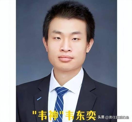 2025新澳门全年免费大全和韦神粉丝已超45万与韦神粉丝已超45万了吗