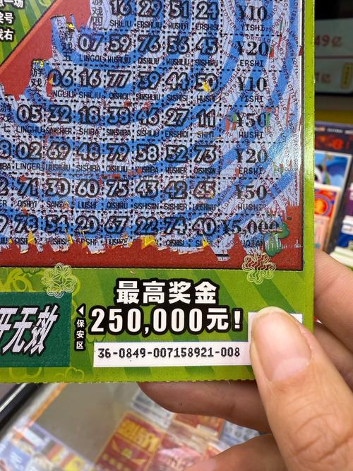 2005新澳门天天开好彩和央行1万亿元逆回购与央行今天逆回购一万两千亿 大家怎么看