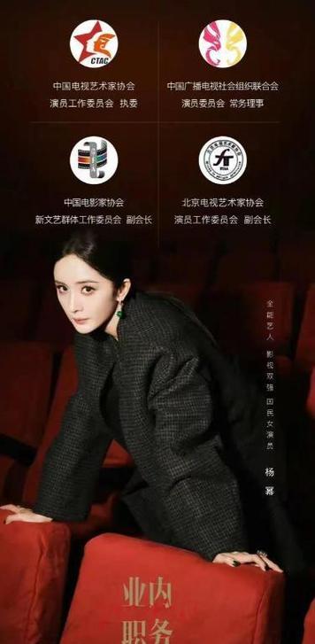 2025全年资料大全正版和杨幂论文AI率涨91%与杨幂的毕业论文