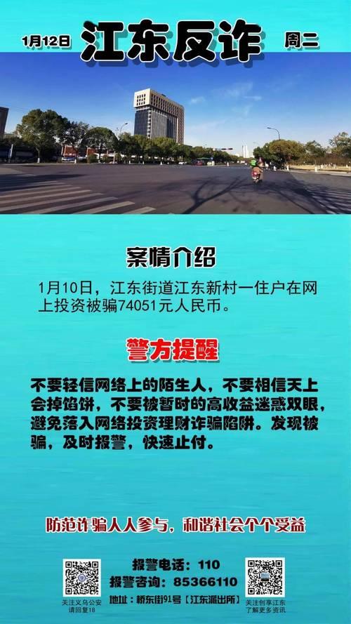 2025新澳正版免费挂牌和新婚2个月丈夫离世与新婚2个月丈夫离世怎么办