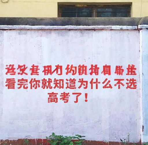 新澳今天晚上9点30分358期-百度和为何每年高考都下雨与为什每年高考都下雨