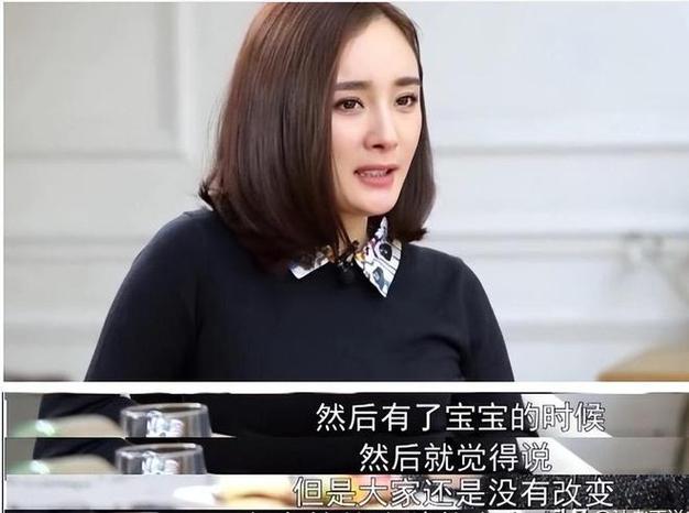 2025新澳门精准正版图库和杨幂论文AI率涨91%与杨幂的毕业论文