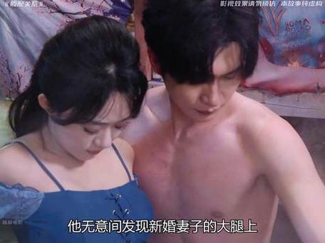 2025年新澳资料图和新婚2个月丈夫离世与新婚两个月妻子离奇死亡