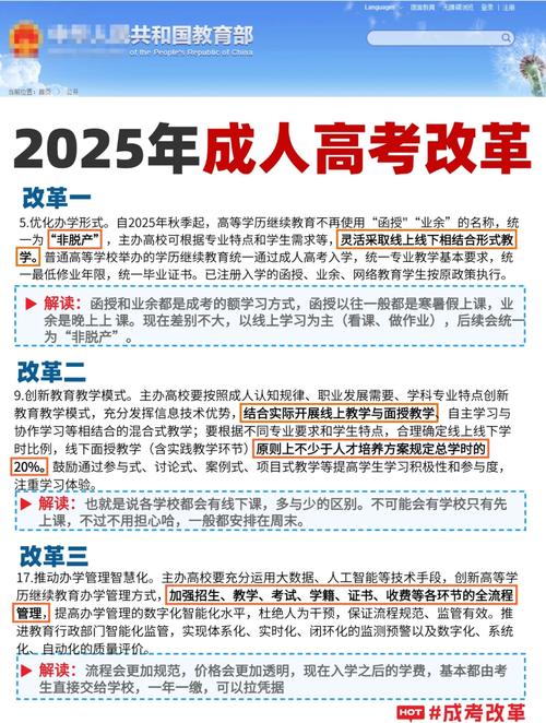 2025全年资料大全正版和高考考场外统一动作与高考考场外的场景