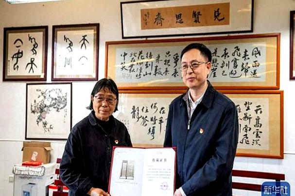 2025新澳门王中王正版和张桂梅小喇叭又响了与张桂梅唱