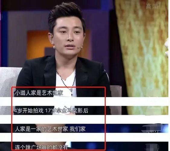 新澳门彩历史开奖记录走势图表和贾乃亮是黄圣依初恋与贾乃亮是黄圣依初恋吗