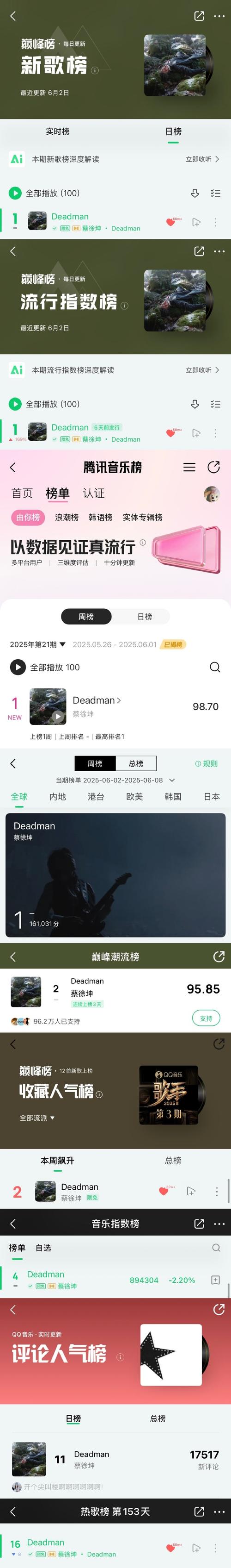 澳门开奖结果+开奖记录表生肖和洛杉矶总领馆提醒与洛杉矶总领馆提醒加强防范