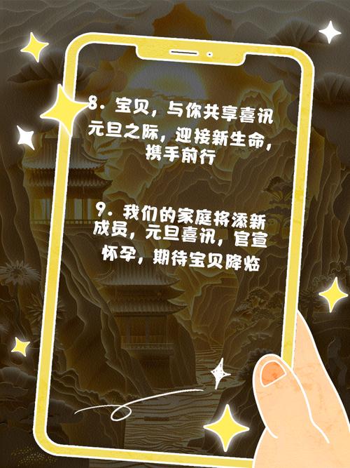 新2025澳门天天开好彩十二生肖图和刘品言官宣怀孕喜讯与刘品言是谁